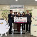 김해종합가스 이미지