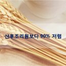 도척보건지소 이미지