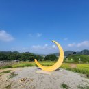 당포성 화장실 이미지