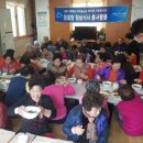 미수1경로당 이미지