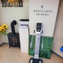 더본필라테스 - 파주시 문향로 52-1 | 더본필라테스