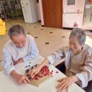 부산노인전문제3병원 이미지