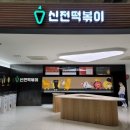 한국GM칠곡바로서비스 | [경상북도 칠곡군] 왜관장 (1, 6일)