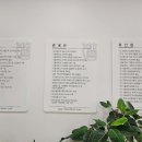 서울예봄치과의원 이미지