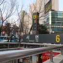BOSS헤어샵 네이버블로그