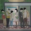 디파이 &amp; 애쉬트레이(D_Fi &amp;Ashtray) LP - Intersection 예약 안내 이미지