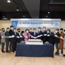 하안2동 행정복지센터 이미지