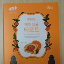 코끼리농수산 이미지