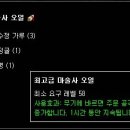 신사제 Daum카페