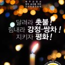 모두다