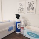 홍대 프로씨드 짐 이미지