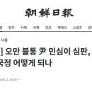 고함미디어