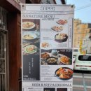 금별맥주평택역점