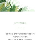 봉선골프존 이미지