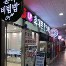 메트로칸 출입구 네이버블로그