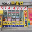 책나무갈매독서학원