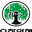 해피홈