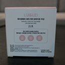 루이앤레이(주) 이미지