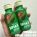 주식회사비틀보틀 | [롯데홈쇼핑 엘보틀 스파이크 제로] 식후에 챙겨 마셔본 후기