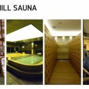 포레스힐사우나 이미지
