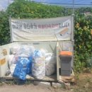 이패1통 이미지