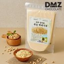 드림푸드 이미지