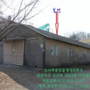 차선식품 이미지