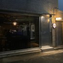 만타 | 대구 수성구 이자카야 추천 ‘만타가오리바’ 방문 후기(웰컴 주 서비스까지!)