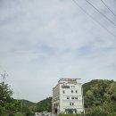 호미곶온천랜드 이미지