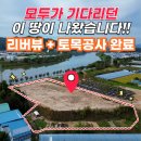 미드미모바일