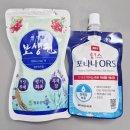 생명수약국 이미지