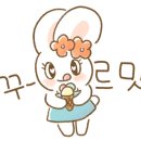 예은바다회 이미지