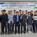 장성농협 하나로마트