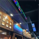 (주)만재 이미지