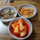 우리순대국 네이버블로그