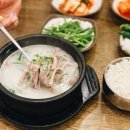 장금이네순대국