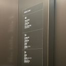 오페라웨딩홀 | ep01. 대전 팔레드오페라 웨딩홀 투어 후기(+26년 하반기 상담)