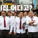 서면시장통 네이버블로그