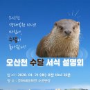 제자지역아동센터 이미지