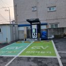 완성자동차공업사 이미지