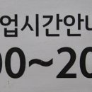 에스카워시 - 용인시 기흥구 구성로 357 | 에스카워시