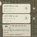 강동-천호-61 | 천호보컬학원 강동보컬학원 추천 아트빛보이스 천호