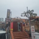 약사천 | [ 춘천 맛집 ] 특허맛집, 김장대회우승자의 맛집, 약사천 가든 방문 후기