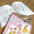 색연필 드로잉 이미지