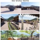 신길고 사거리 이미지