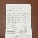 한아름약국 이미지