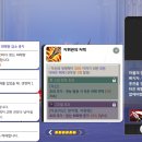 주식회사 순수의정석