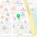 롯데리아순천연향점 이미지