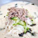 삼정콩국수 - 경산시 자인시장길 7-1 | 삼정콩국수