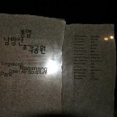 통영시민문화회관(대극장) 이미지